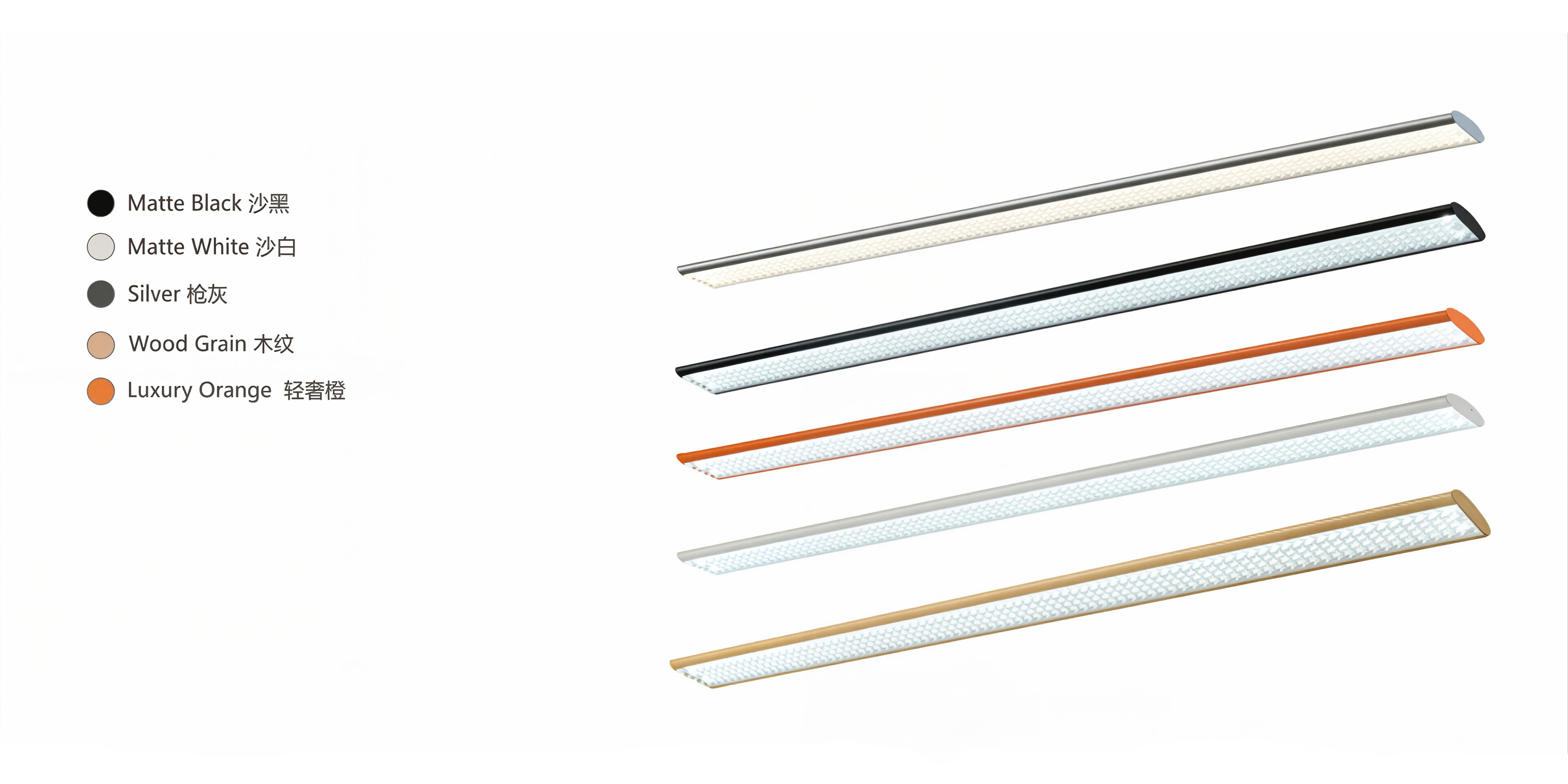 Office Linear Light - BrightArc
