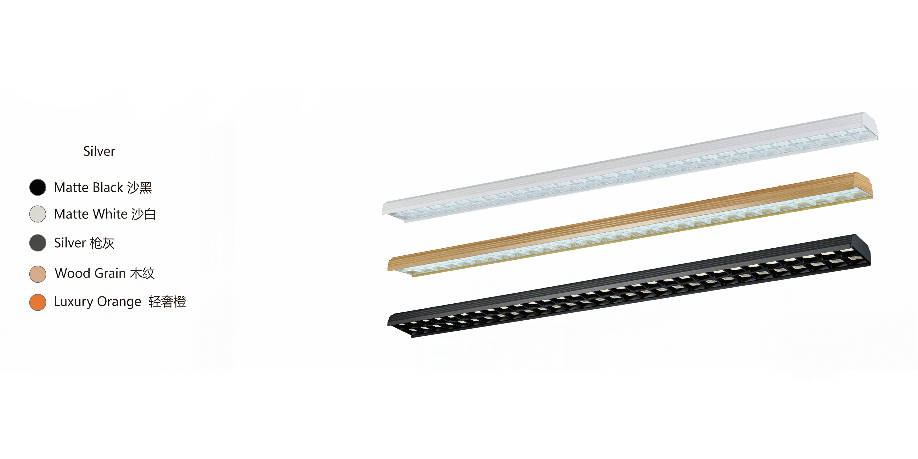 LumShield D
